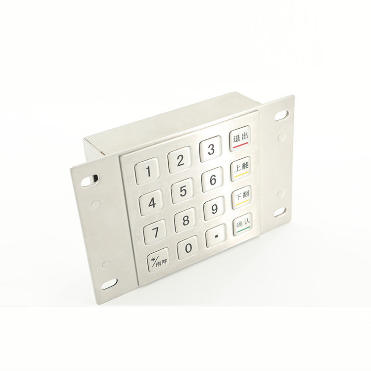 SS304 IP65 এটিএম পিন প্যাড পেমেন্ট কিয়স্ক মেটাল ইপিপি 16 কী সহ