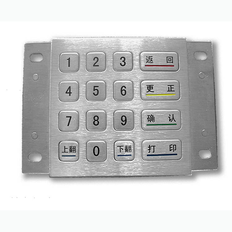 ATM পেমেন্ট কিয়স্ক পিন প্যাড DES 3DES স্টেইনলেস স্টিল এনক্রিপ্টেড মেটাল 16 কী সহ